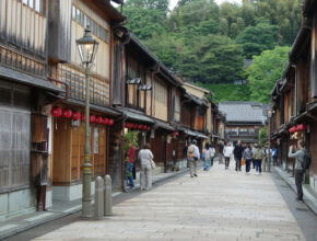 Kanazawa